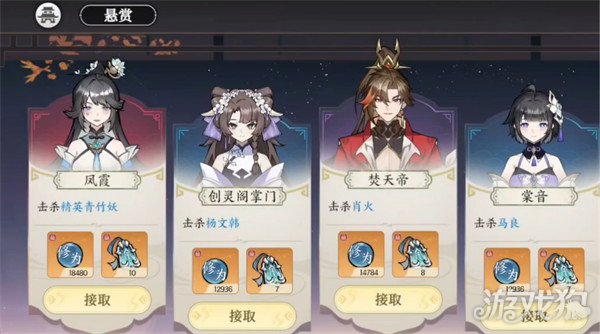 ɽ淨ô 淨һ